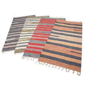 Homewell Rug 120x180cm Assorted Per pc