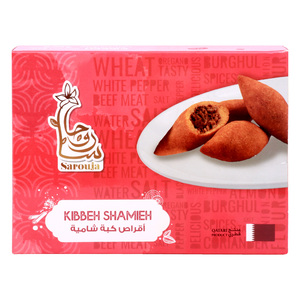 Sarouja Kibbeh Shamieh 8 pcs