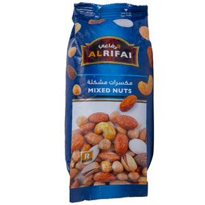 Al Rifai Mixed Nuts 200 g