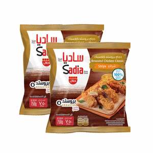 Sadia Classic Broasted Chicken Strips 2 x 750 g