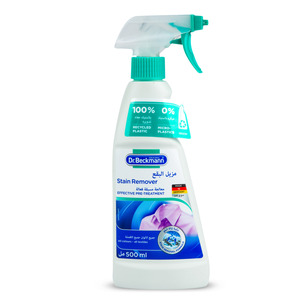 Dr. Beckmann Stain Remover 500 ml