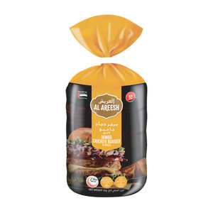 Al Areesh Jumbo Chicken Burger Value Pack 10pcs 1 kg