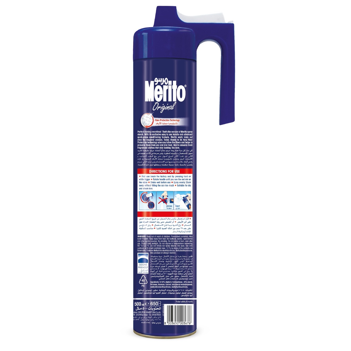 Merito Spray Starch Original 500 ml