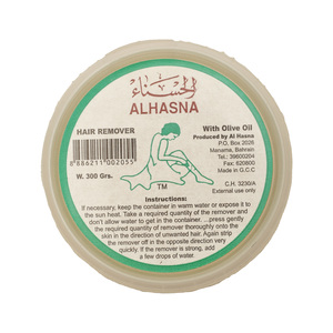 Al Hasna Hair Remover 300 g