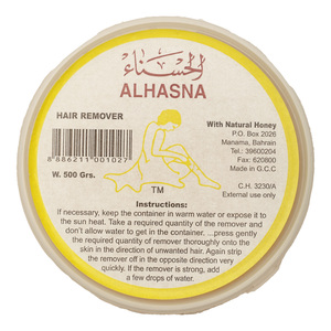 Al Hasna Hair Remover 500 g