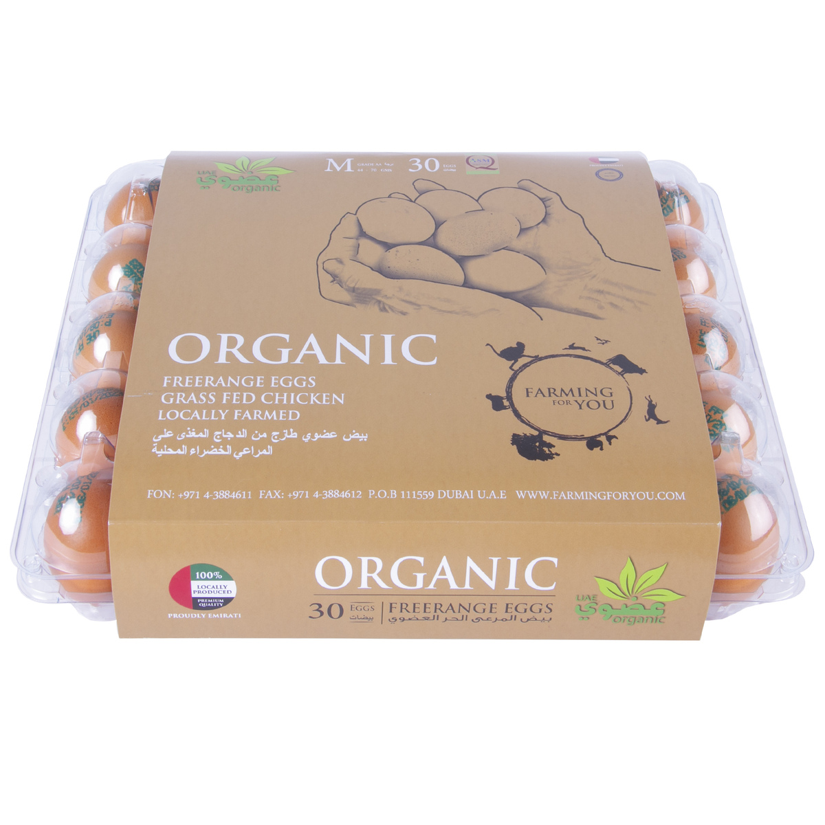 Local Organic Free Range Eggs Medium 30pcs