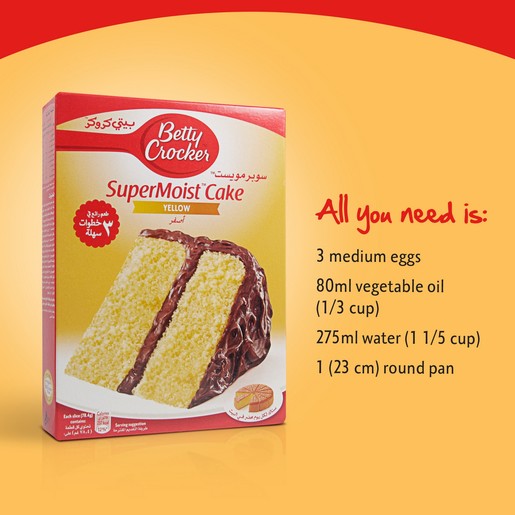 Buy Betty Crocker SuperMoist Cake Mix Yellow 500 Gm Online ...