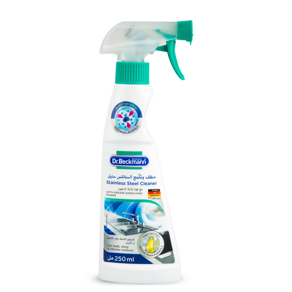 Dr. Beckmann Stainless Steel Cleaner 250 ml