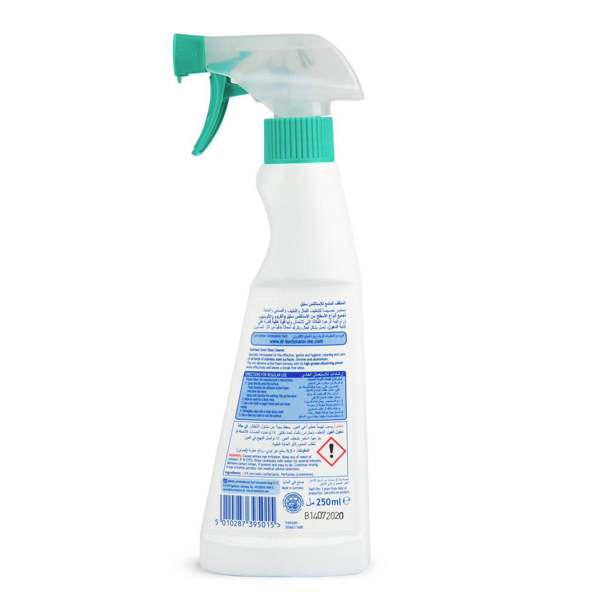 Dr. Beckmann Stainless Steel Cleaner 250 ml