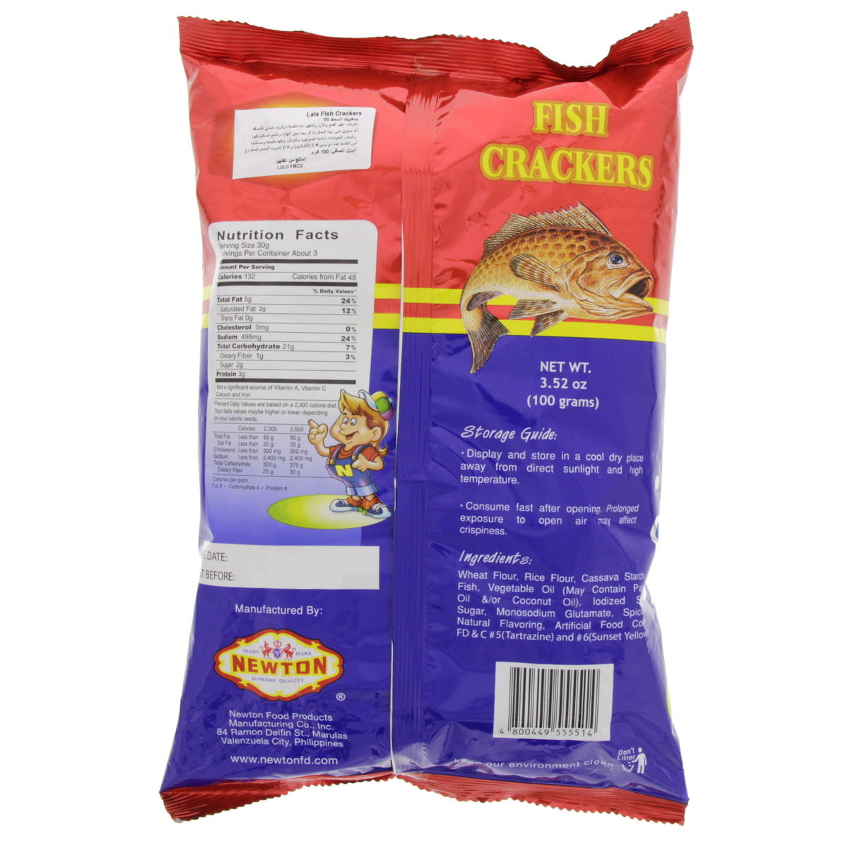 Newton Lala Fish Cracker 100 g