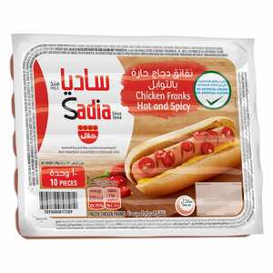 Sadia Chicken Franks Hot & Spicy 340 g