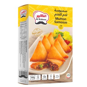 Al Kabeer Mutton Samosas 240 g