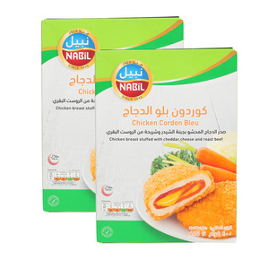 Nabil Chicken Breast Cordon Bleu Value Pack 2 x 400 g