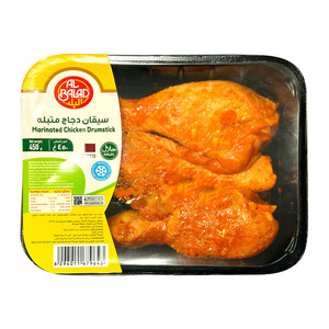 Al Balad Marinated Drumstick 450 g