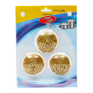 Home Mate Golden Brass Scourer 3 pcs