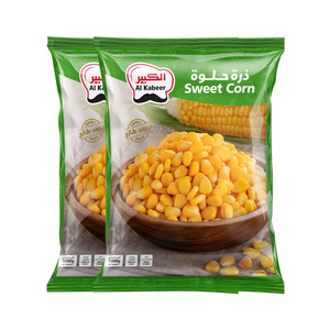 Al Kabeer Sweet Corn Value Pack 2 x 1 kg