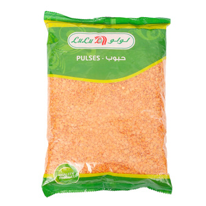 LuLu Masoor Dal 1 kg