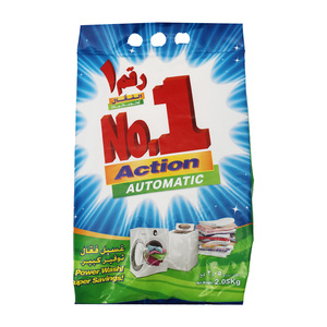 No.1 Washing Powder Automatic 2.05 kg