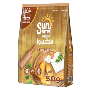 Sunbites Cheese and Herbs Bread Bites 50 g