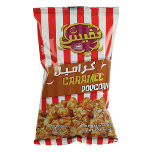 Nafees Caramel Popcorn 60 g