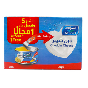 Almarai Lite Cheddar Cheese 56 g 5 + 1