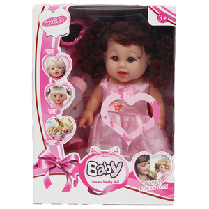 Fabiola Doll Play Set 13