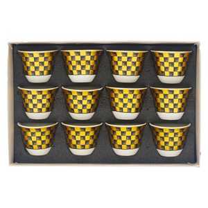 Home Design Cawa Cups 75ml AA3GF