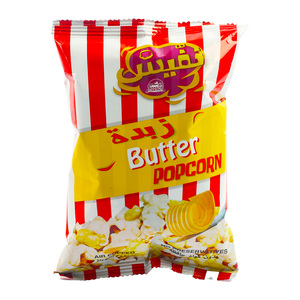 Nafees Butter Popcorn 12 x 20 g