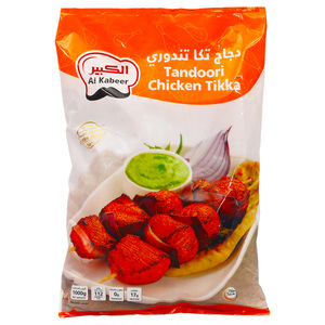 Al Kabeer Tandoori Chicken Tikka 1 kg