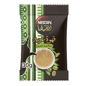 Nestle Nescafe Arabiana Cardamom 10 x 30 g