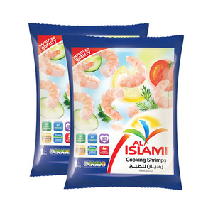 Al Islami Cooking Shrimps 2 x 1 kg