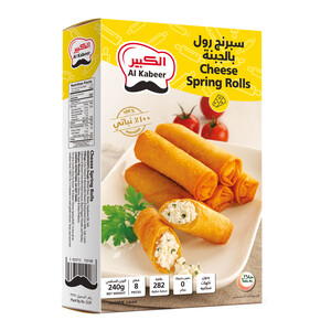 Al Kabeer 8 Cheese Spring Rolls 240 g