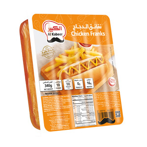 Al Kabeer Chicken Franks 340 g