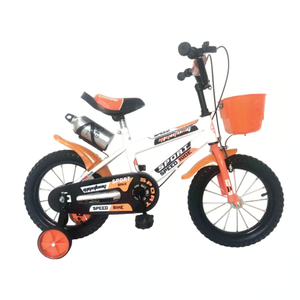 Skid Fusion Kids Bicycle 14