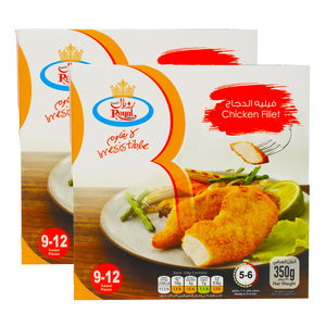 Royal Chicken Fillet 2 x 350 g