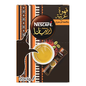 Nestle Nescafe Arabiana Saffron Flavour 20 x 3 g