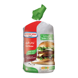 Americana Arabic Spices Beef Burger 20pcs 1 kg