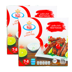 Royal Beef Kebab Value Pack 2 x 320 g