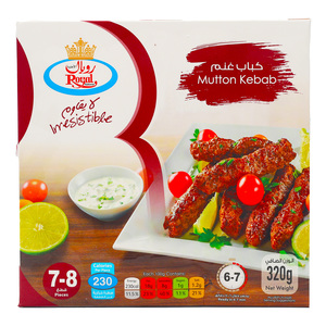 Royal Mutton Kebab 320 g