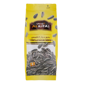 Al Rifai Sunflower Seeds 125 g