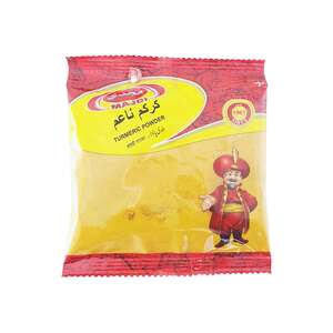 Majdi Turmeric Powder 100 g