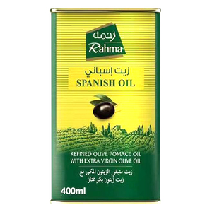 Rahma Extra Virgin Olive Oil 400 ml