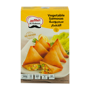 Al Kabeer Vegetable Samosas 240 g