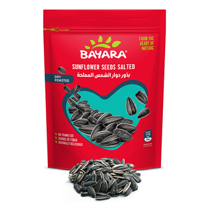 Bayara Sunflower Seeds Salted 250 g