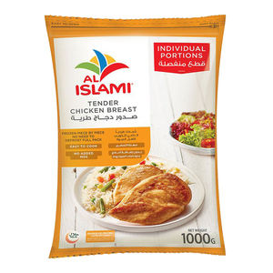 Al Islami Tender Chicken Breast 1 kg