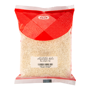 LuLu Payasam Rice 1 kg