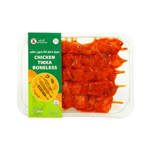 Al Tamam Chicken Tikka Boneless 300 g