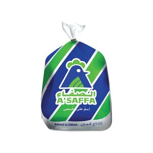 A'Saffa Frozen Whole Chicken 1.1 kg