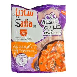 Sadia Chicken Thighs Pieces 750 g