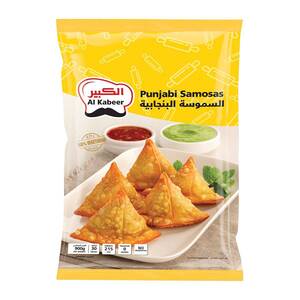 Al Kabeer Samosas Punjabi 900 g